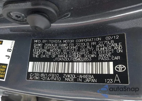 2012 Toyota Prius from USA, damaged, VIN JTDKN3DU1C5402853